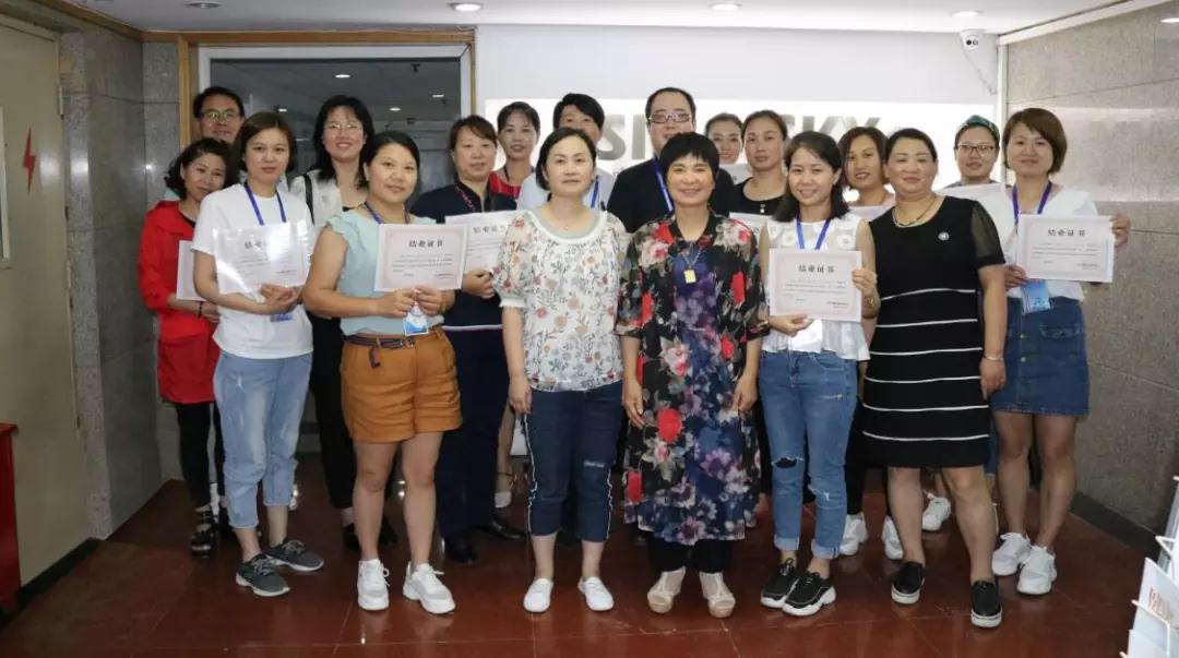 百全獨(dú)家秘笈傳授，廣招門徒