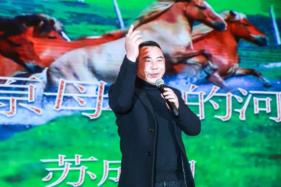 熱烈慶祝“變革創(chuàng)新 揚(yáng)帆未來(lái)”北京中成康富2019年合伙人年會(huì)勝利召開(kāi)