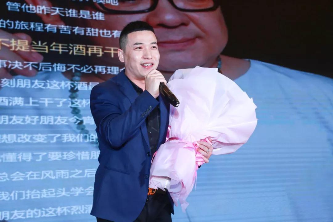 熱烈慶祝“變革創(chuàng)新 揚(yáng)帆未來(lái)”北京中成康富2019年合伙人年會(huì)勝利召開(kāi)