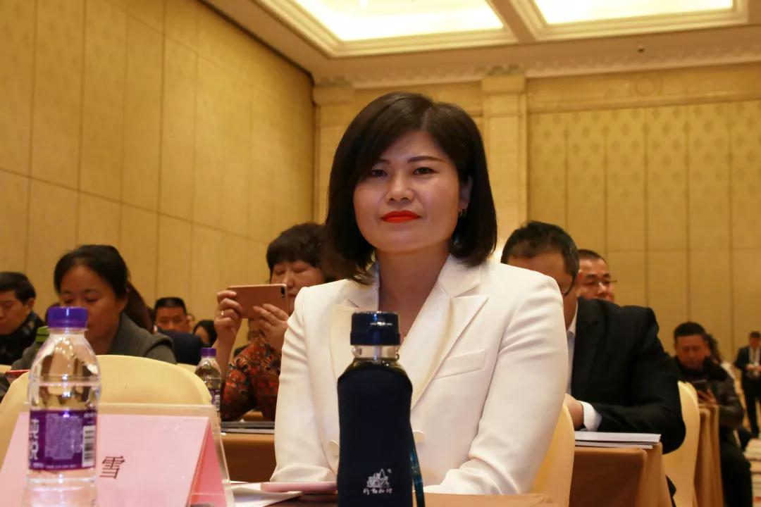 熱烈慶祝“變革創(chuàng)新 揚(yáng)帆未來(lái)”北京中成康富2019年合伙人年會(huì)勝利召開(kāi)