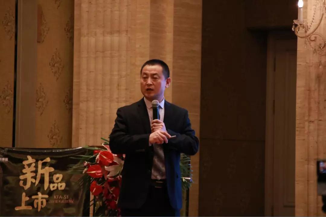 熱烈慶祝“變革創(chuàng)新 揚(yáng)帆未來(lái)”北京中成康富2019年合伙人年會(huì)勝利召開(kāi)