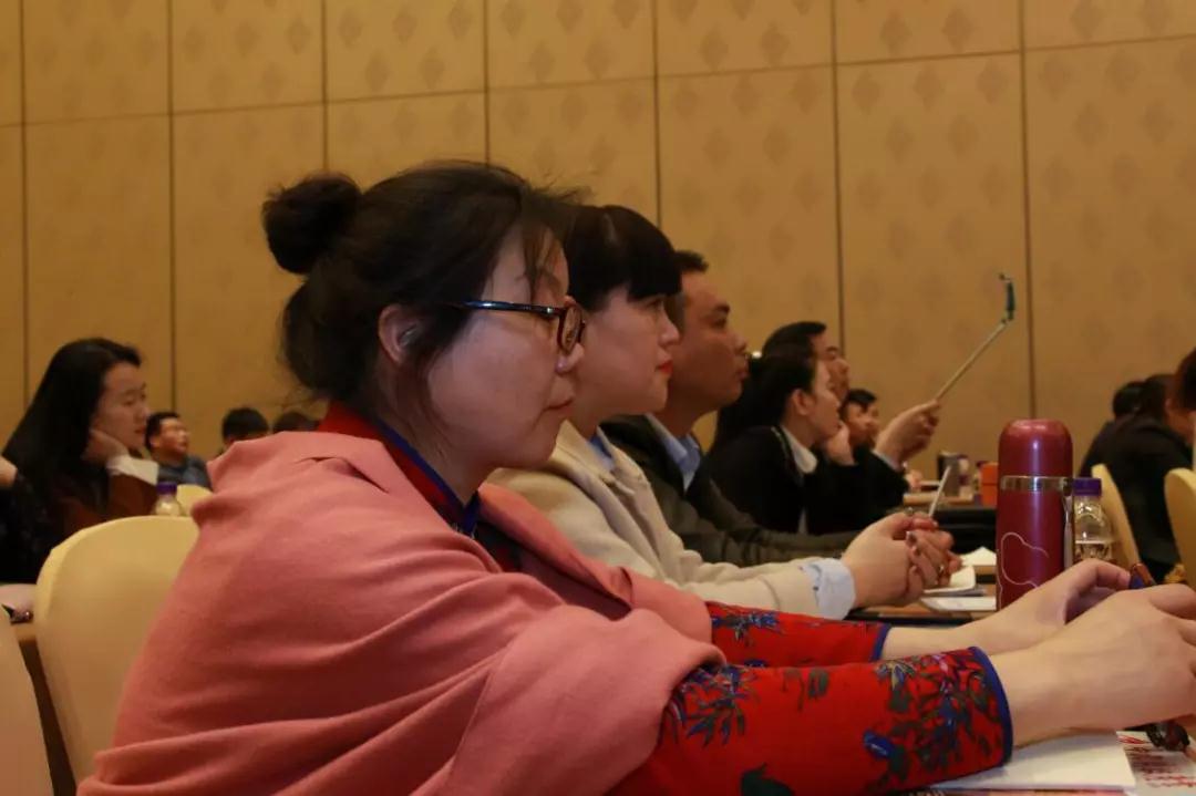 熱烈慶祝“變革創(chuàng)新 揚(yáng)帆未來(lái)”北京中成康富2019年合伙人年會(huì)勝利召開(kāi)