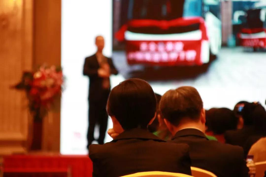 熱烈慶祝“變革創(chuàng)新 揚(yáng)帆未來(lái)”北京中成康富2019年合伙人年會(huì)勝利召開(kāi)